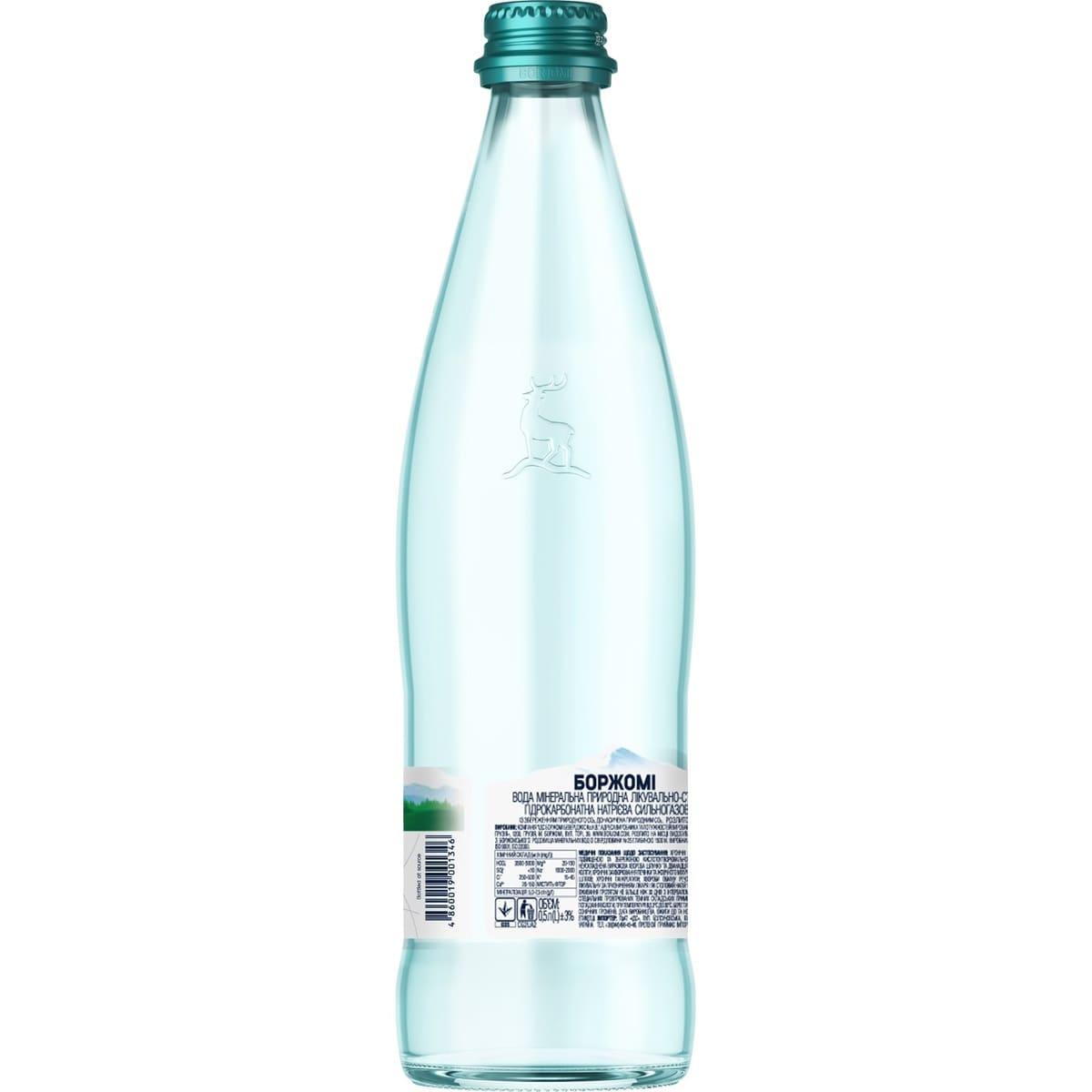Упаковка минеральной лечебно-столовой сильногазированной воды Borjomi 0,5 х 12 стеклянных бутылок - фото 3 - id-p1848789881