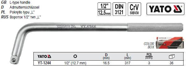 Вороток тип-L квадрат 1/2" L-317 мм YATO YT-1244 (ID#315170564), цена ...