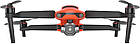 Дрон Autel EVO II Pro Rugged Bundle V3, Orange, фото 3