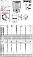 Головка 6-гранная 3/4" М36х60 мм Польша YATO YT-1316