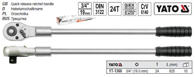 Трещітка тріщатка M=3/4"(19 мм) L=500 CrV YATO-1360