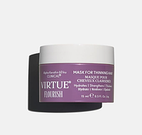 Маска для тонких редеющих волос VIRTUE Flourish Mask for Thinning Hair 15 мл