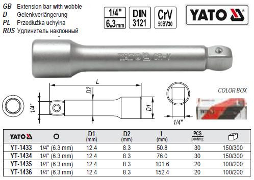 Удлинитель YATO подовжувач продовжувач похилений M=1/4"(6,3) L=50 YT-1433