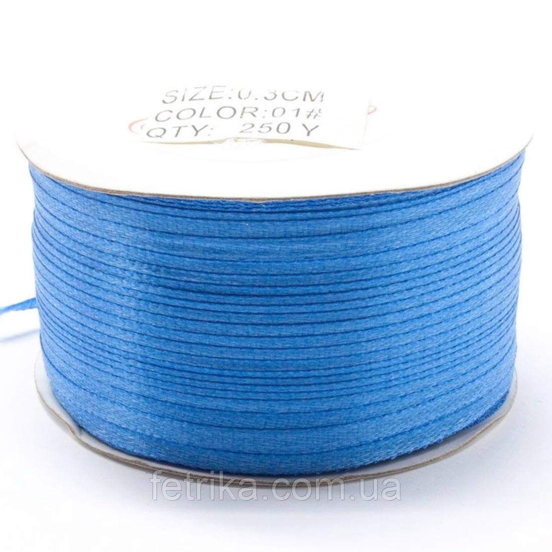 Стрічка атласна однотонна темно-блакитна 0,3 см, фото 1