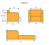 Диван-кровать раскладной Эльф-130 см мягкий с подлокотниками в ткани бежевый, фото 2