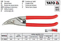 Ножиці по металу YATO Польща євро l=260 мм YT-1920