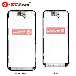 Скло корпусу Apple iPhone 14 Pro Max з OCA плівкою