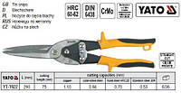 Ножници по металлу YATO удлиненние l=290 мм YT-1922
