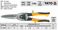 Ножницы по металлу YATO Польша удлиненные l=290 мм YT-1922