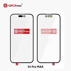 Скло корпусу Apple iPhone 14 Pro Max