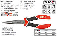 Щипці YATO видовжені пласкі l=160 мм YT-1943