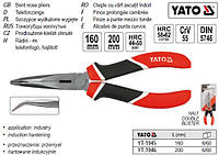 Довгогубці гнуті YATO l=160 мм CrV YT-1945