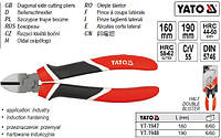 Кусачки бокові YATO l=160 мм CrV YT-1947