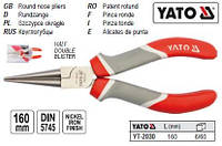 Круглогубци круглогубці нікель l=160мм YATO YT-2030