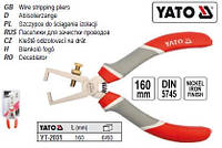 Кусачки клещи YATO клищи для зачистки проводив никель l=160 мм YT-2031