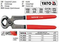 Клещи YATO кліщі будівельні 7" l=175 мм YT-2051