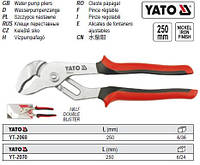 Клещи кліщі переставні l=250 мм YATO YT-2070