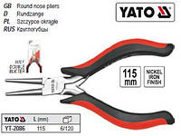 Щипці YATO міні круглі l=115 мм YT-2086