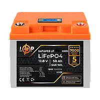 Акумулятор LP LiFePO4 для ДБЖ LCD 12V (12,8V) - 50 Ah (640Wh) (BMS 50A/25A) пластик