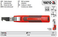 Нож YATO ніж знімання ізоляції провідників Ø=8-28 мм l=190 мм YT-2280