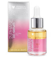2-phase Oil-Serum Lifting - Двофазна ліфтинг-сироватка, 30 мл
