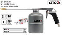 Пистолет пневматичний промивочний YATO промивка 1 літр YT-2374