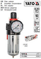 Фільтр фільтр пневматичний редуктор манометр 1/2" max P=0,93 MPa YATO-2383