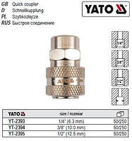 Швидкознімна муфта YATO Польща внутрішня різьба Ø=1/4" YT-2393