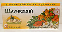 Карпатський чай Шлунковий Карпатська лічниця №2, пакетований трав'яний чай з фенхелем та м'ятою 25шт