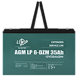Тяговий свинцево-кислотний акумулятор LP 6-DZM-35 Ah, фото 3