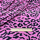 Трикотаж біфлекс (купальник) матовий принт Леопард на рожевому, фото 2