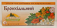 Карпатський чай Бронхіальний Карпатська лічниця №1 пакетований трав'яний чай 25 шт