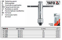 Вороток для мітчиків M3-M10 тріщатка L-85 мм YATO YT-2989