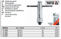Вороток для метчиков M3-M10 трещотка L-85 мм YATO YT-2989