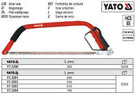 Ножівка ножівка лучкова з 2-ма полотнами по дереву/металу l=300 мм YATO-3200