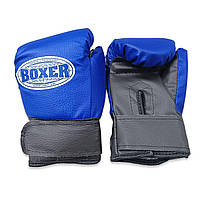 Боксерские перчатки BOXER 4 оz кожвинил синие