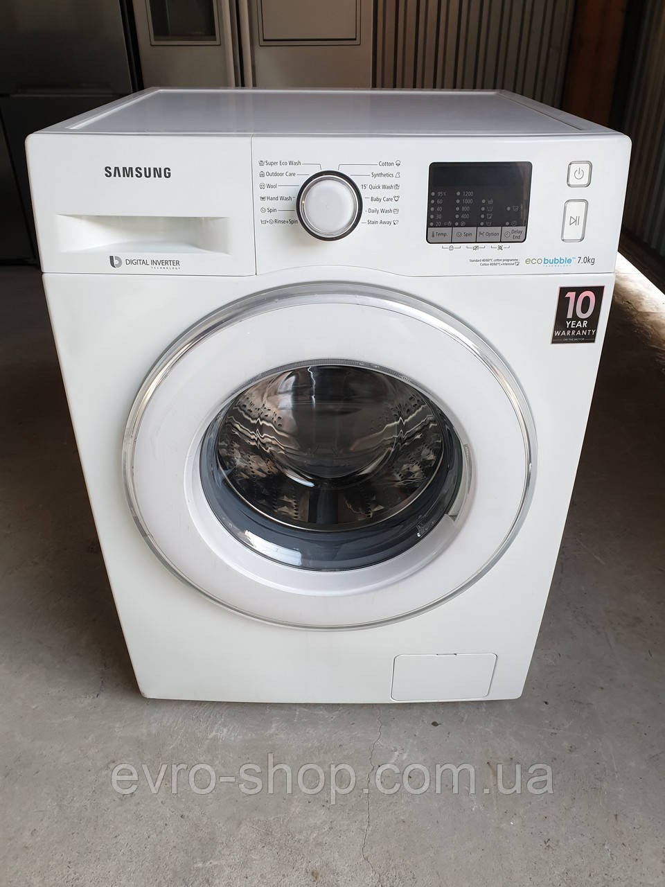 Пральна машина SAMSUNG 7 KG / WF70F5E2U2W