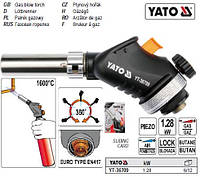 Паяльник газовий YATO 128 кВт 1600°С до картріджа EN 417 YT-36709