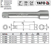 Удлинитель YATO Польша подовжувач M=3/8"(9,5) L=254 YT-3845