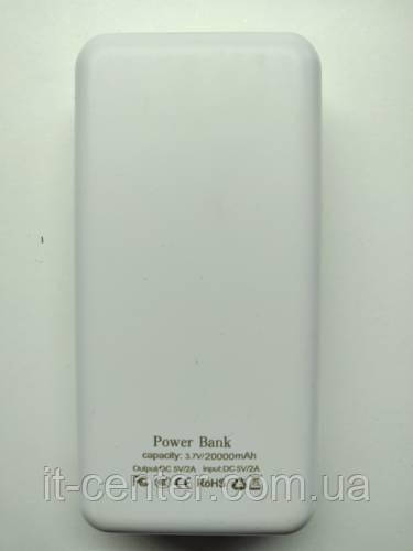 Power Bank 20000 mAh білий