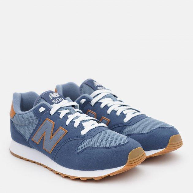 New balance top 500 42 5