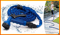 Гнучкий садовий шланг поливальний X-HOSE, розтягувальний шланг для дачі для поливання городу та саду 15 м Синій esa