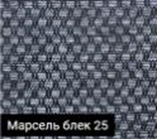 Стілець дерев'яний для кухні  Валенсія Fusion Furniture,колір венге, фото 3