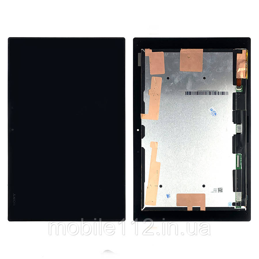 Екран (дисплей) Sony Xperia Tablet Z2 з тачскріном чорний оригінал Китай