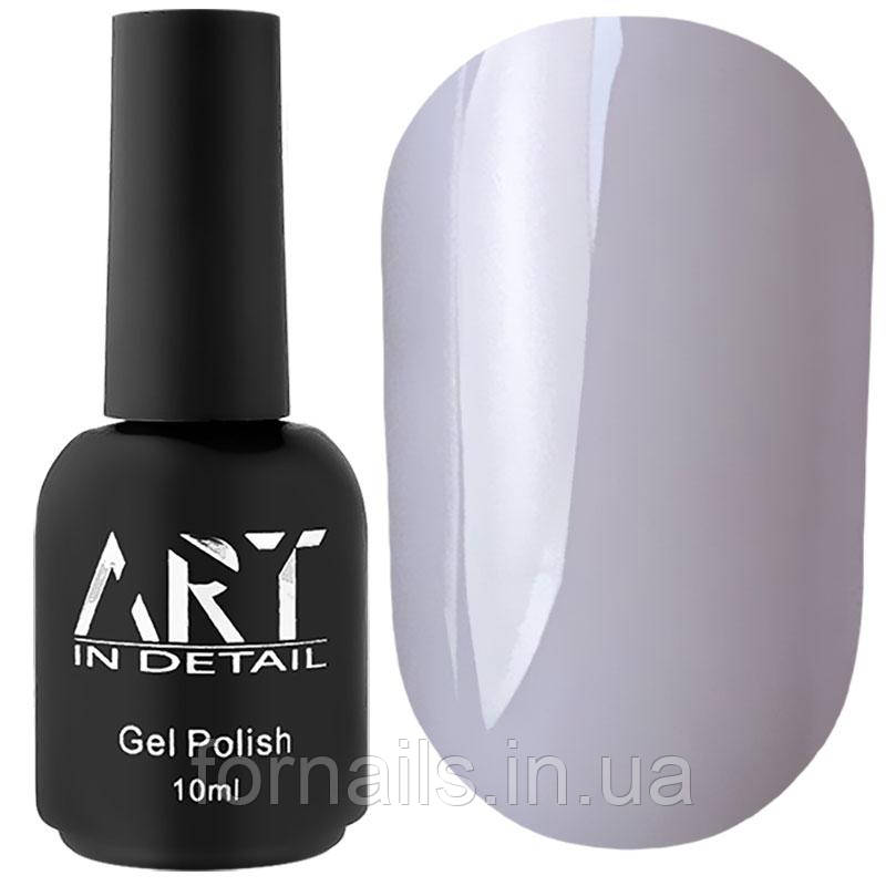 ART Cover Base №014, 10 мл