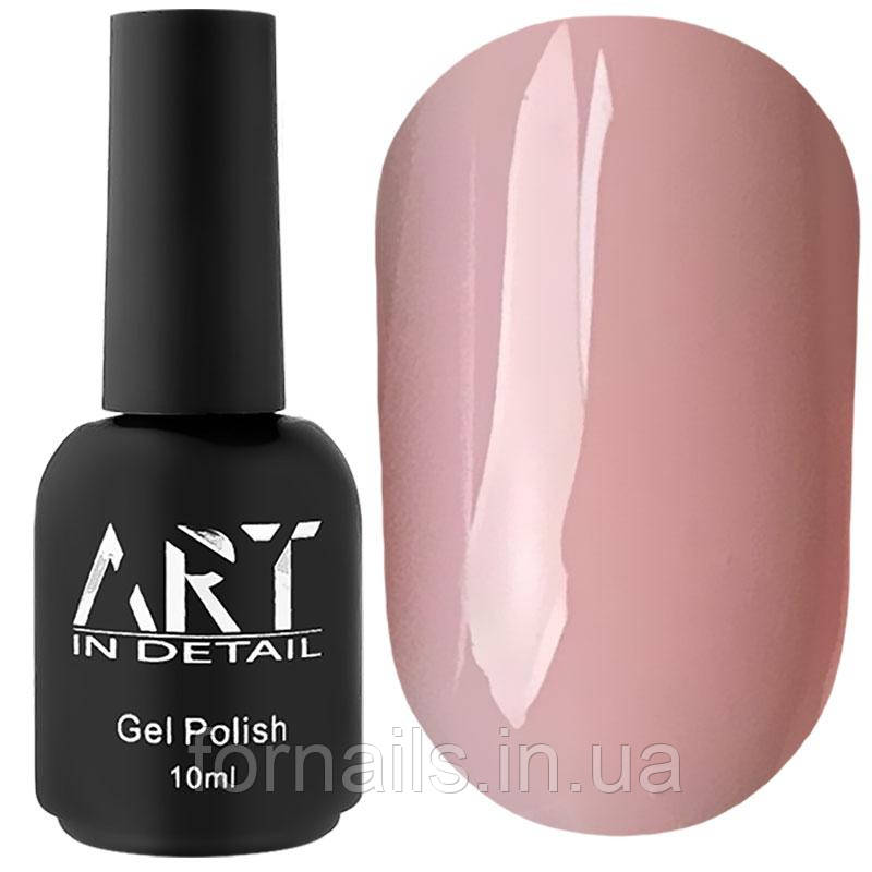 ART Cover Base №017, 10 мл