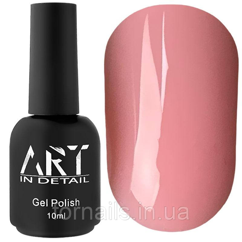ART Cover Base №018, 10 мл