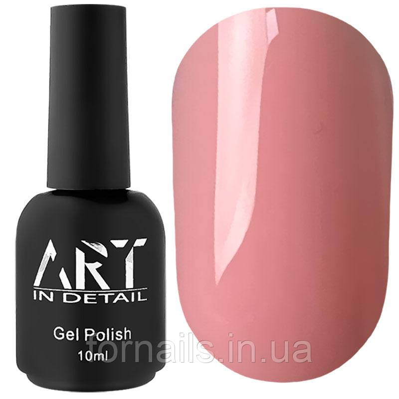 ART Cover Base №019, 10 мл, фото 1