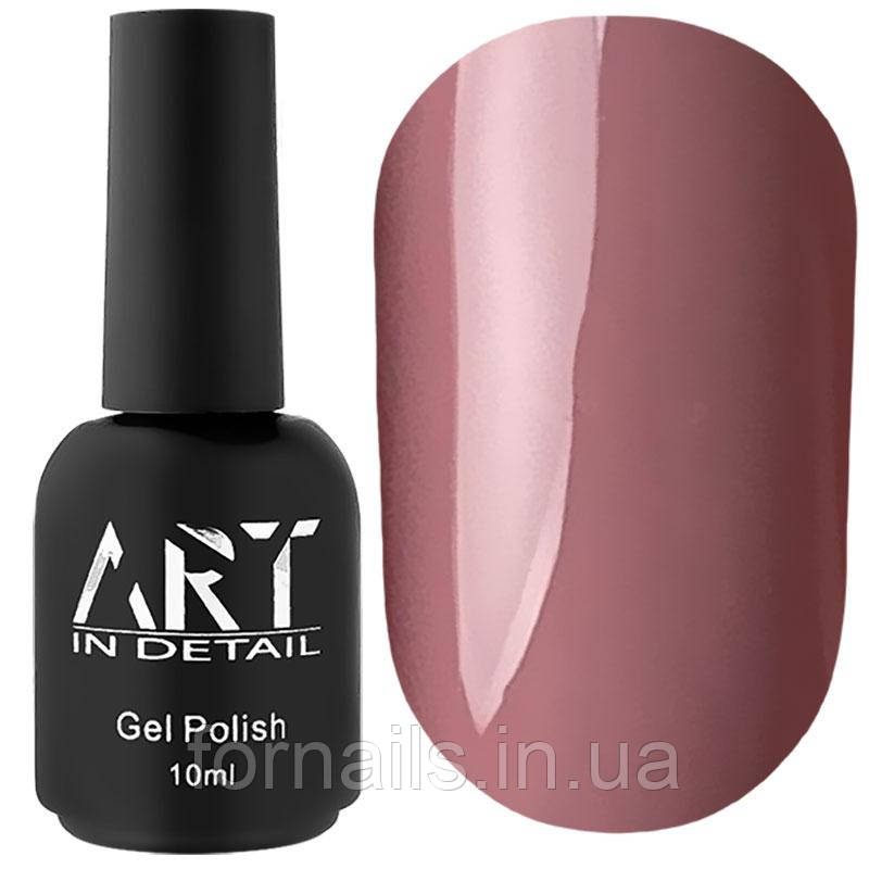 ART Cover Base №021, 10 мл