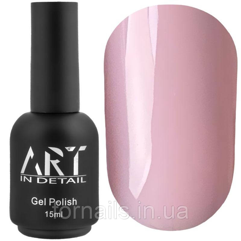 ART Cover Base №016, флакон з пензлем, 15 мл